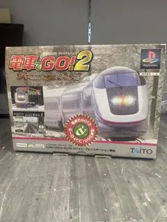 電車でGO!2 プレミアムパック　専用コントローラーのみ　初代プレステ