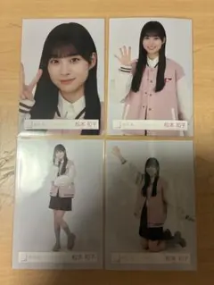 Item thumbnail for item bee9b83e-b14c-443b-8389-e8d3e17e8256