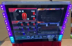 2026年最新】デー太郎の人気アイテム - メルカリ
