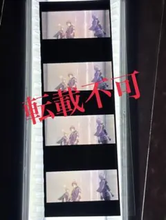 アイナナ　劇場版 アイドリッシュセブン 入場者特典　コマフィルム ŹOOĻ ⑤