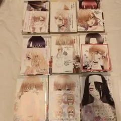 その着せ替え人形は恋をする　初版　3巻〜11巻　帯付き　購入店舗特典付き