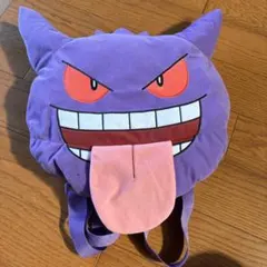 ゲンガーリュック