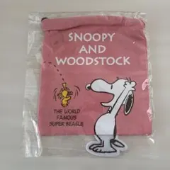 スヌーピーとウッドストック 巾着 ビンテージ柄
