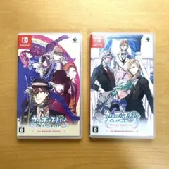 2026年最新】うたプリ switch all starの人気アイテム - メルカリ