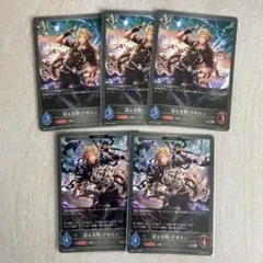 Item thumbnail for item eade7fdd-0d5a-4e55-aae7-50137258df2c