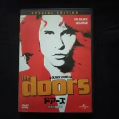〈セル版DVD〉 ドアーズ:スペシャルエディション('91米)〈初回生産限定〉