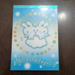 2026年最新】ツインエンジェルス サンエックスの人気アイテム - メルカリ