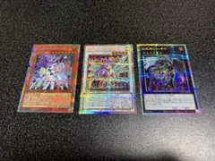 2026年最新】遊戯王まとめ売りの人気アイテム - メルカリ