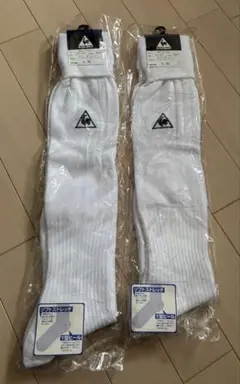 le coq sportif ホワイトソックス 25-27cm 2足セットのサムネイル