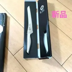 彩-SAI- パン切りナイフ ブレッドナイフ（新品）のサムネイル