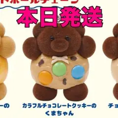 メイリーパーラー