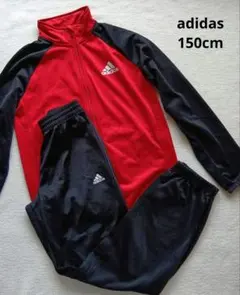 adidas/アディダス☆ジャージ上下セット 150cm 赤黒　セットアップ