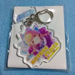 学マス TAG-LIVE! サントリー アクリルキーホルダー 藤田ことね - メルカリ