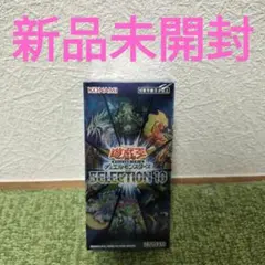 2026年最新】KONAMI 合計枚数/個数：15個 遊戯王OCG デュエル