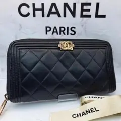 2025年最新】ボーイシャネル 財布の人気アイテム - メルカリ