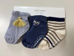 petit main ベビー靴下 3足セット