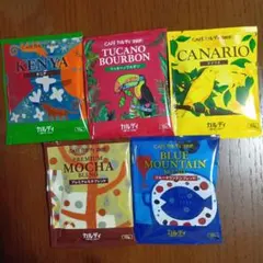 カルディ オリジナル ドリップコーヒー 5種セットのサムネイル