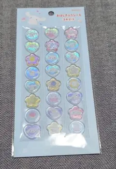 【国内正規品】サンリオ　おはじきふうシール　シナモロール　シナモン