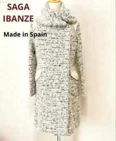 スペイン製 SAGA IBANEZ 子羊革 ウールロングコート 2025年最新】saga ibanezの人気アイテム - メルカリ