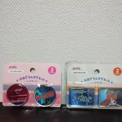 Item thumbnail for item 58850909-c557-497b-a81d-38e91ce05aea