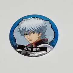 銀魂 J-WORLD 万事屋ラリー　缶バッジ 坂田銀時 完結編DVD発売記念 劇場版銀魂 完結篇 万事屋よ永遠なれ 4DX』グッズ好評販売中！