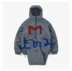 PROFESSIONAL PADDED SETUP GRAY) XXL 定価以下 CARRYME/Ennoy Professional Padded Setup Gray