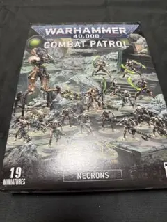 Warhammer Necron Combat patrolのサムネイル