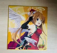 プリズムコネクト　紫藤イリナ　サイン　ハイスクールd×d プリズムコネクト ハイスクールD×D 紫藤 イリナ サイン