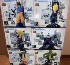 一番くじドラゴンボール40th其之ニ A賞B賞C賞D賞E賞ラストワン