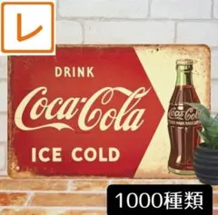 ブリキ アンティーク雑貨