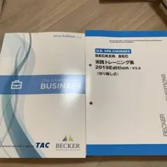 U.S. CPA COURSES BECKER BEC