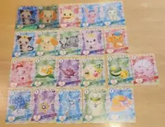ジュエルペット カード 21枚まとめ売り