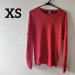 Item thumbnail for item fc9bd3dd-9bf7-4396-bd39-5bf8d42b3742