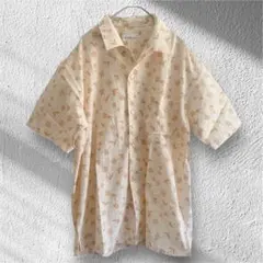 Item thumbnail for item e2b09450-70fb-40f6-b305-e69f60a2b075