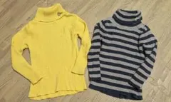 ショコラ ハイネック セーター 90cm 2枚セット