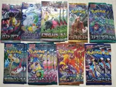 ポケモンカード　計40パック　パラダイムトリガー　ロストアビス　含む　各10P ポケモンカード 計40パック パラダイムトリガー ロストアビス 含む 各
