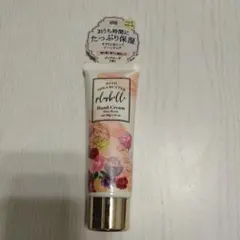 plusbelle 　ブリュベル　ハンドクリーム ディアローザ