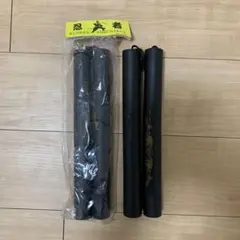 ヌンチャク　忍者　タートルズ　武器　ブルース・リー　カンフー