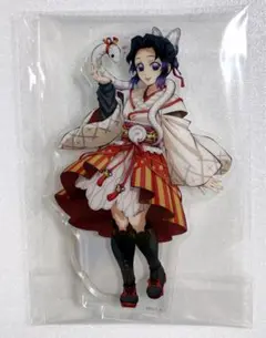 鬼滅の刃 未開封品 巳年 アクリルスタンド7点【バラ売り可】ラスト出品 2025年最新】鬼滅の刃 アクリルスタンド 巳年の人気アイテム
