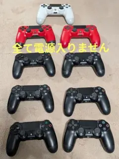【ジャンク品】PS4 ワイヤレスコントローラー 9個セット※全て電源入りません※