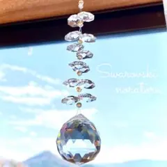 Item thumbnail for item dea70183-6134-4026-bb18-a3ba0b584b6f