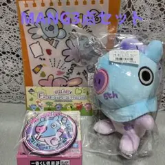 BT21 一番くじ ART 5th Anniversary 3点セット MANG