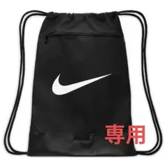 コキンちゃん様専用ページ3