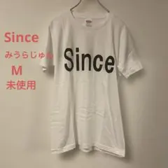 みうらじゅん　Since センス　Tシャツ 白　M United Athleのサムネイル