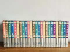 SNOOPY　国際版　少年少女世界文学全集　全巻25巻　小学館　児童書 小学館 少年少女 世界文学全集 全25巻 希少 レトロ 小学館 国際