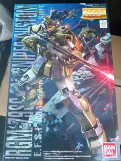 初版品 MG ジム バージョン2.0 マスターグレード w/初版特典カード