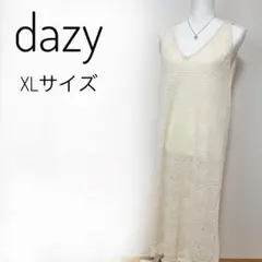 レディース　レース　ロングワンピース　重ね着