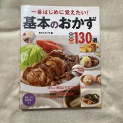 Item thumbnail for item 8a21734d-763c-4975-9b28-8cf4ec2bee52