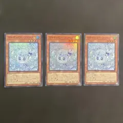 2026年最新】フワロス 3枚の人気アイテム - メルカリ