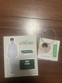 TXT ボムギュ アクスタ キーリング　セット